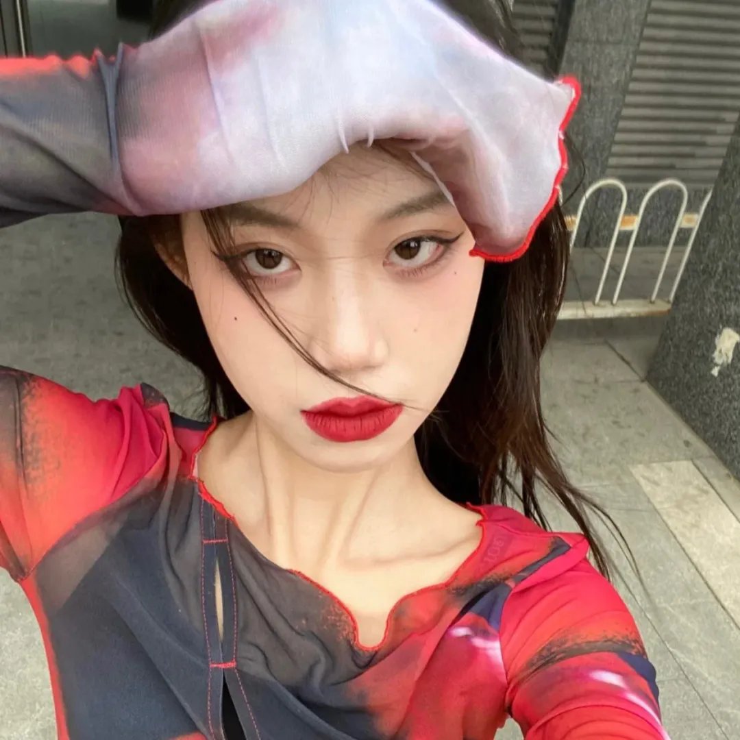 绿洲